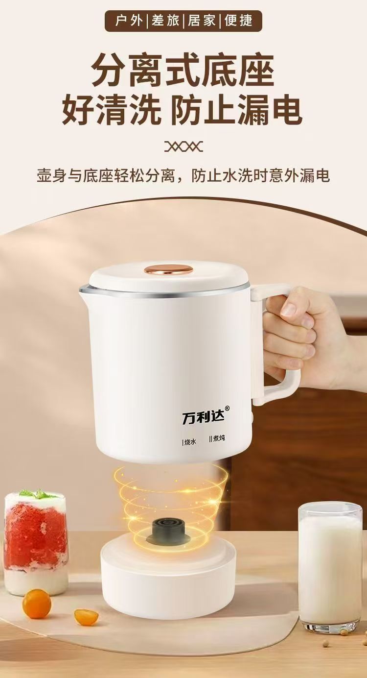 602077b8-96bd-4f10-842e-543a193369e6.jpe