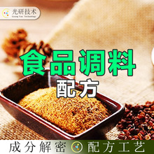 �ؑc��偳����r�{�� �䷽���� �t99��偵��������C�t�������ϳɷ�