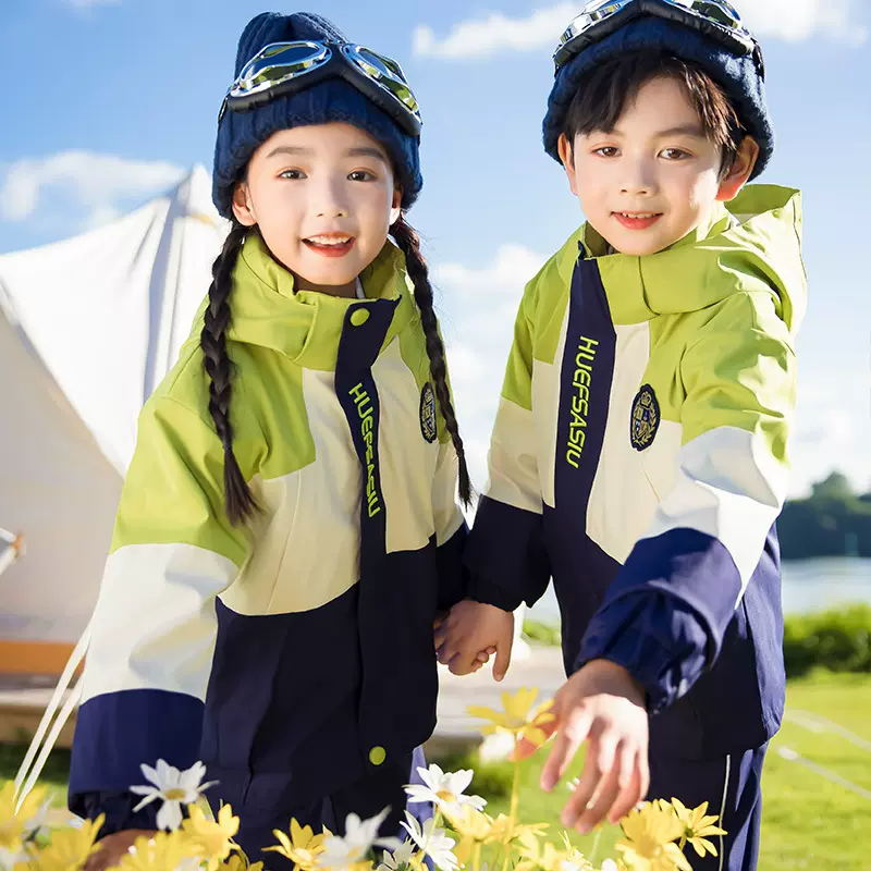 2023校服小学生幼儿园园服冲锋衣秋冬装绿色可拆卸运动班服三件套