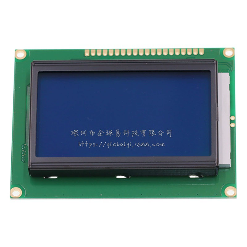 Голубой экран/экран желтого зеленого цвета LCD 0802A/1602A/1604A/2004A/12864B LCD Экран 5V IIC