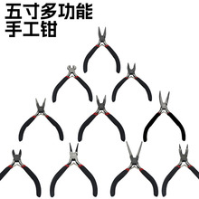 ���]5�������ֹ��Q�����Q�錚�Q䓽z�Q�ֹ������Q�ӈA���Q�F؛