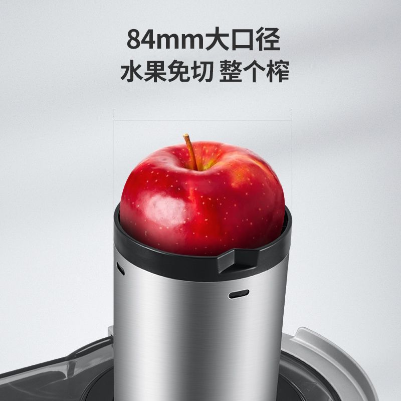 Máquina de jugo especial para comercios de azúcar de jugo de jugo de jengibre frito y jugo de fruta de gran calibre separado de jugo pequeño totalmente eléctrico