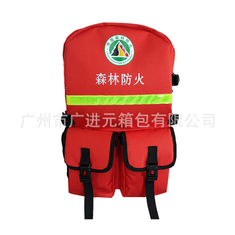 Forest Fire Emergency Rescue Equipment Bag Waterproof Emergency Rescue Equipment Bag Forest Defense Combat Bag Protective Equipment Bag