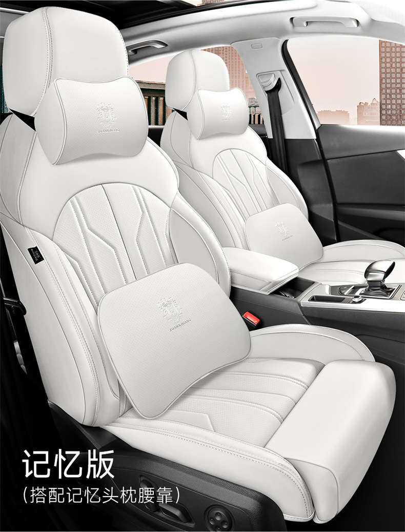 Car Seat Covers, Special Car Seat Cushions, Universal Seat Covers for All Seasons, Five-Seater Full Surround Pu Leather Car Seat Cushions
