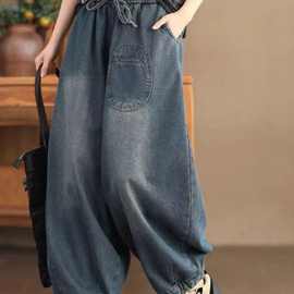 大码女装韩版牛仔裤女宽松显瘦灯笼裤文艺萝卜裤休闲长裤子女夏季