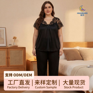 �羳��aŮʿ˯�����b�ļ���ɫ�ٽz���z͸��50Dɫ�������Lѝ�Ӽ�
