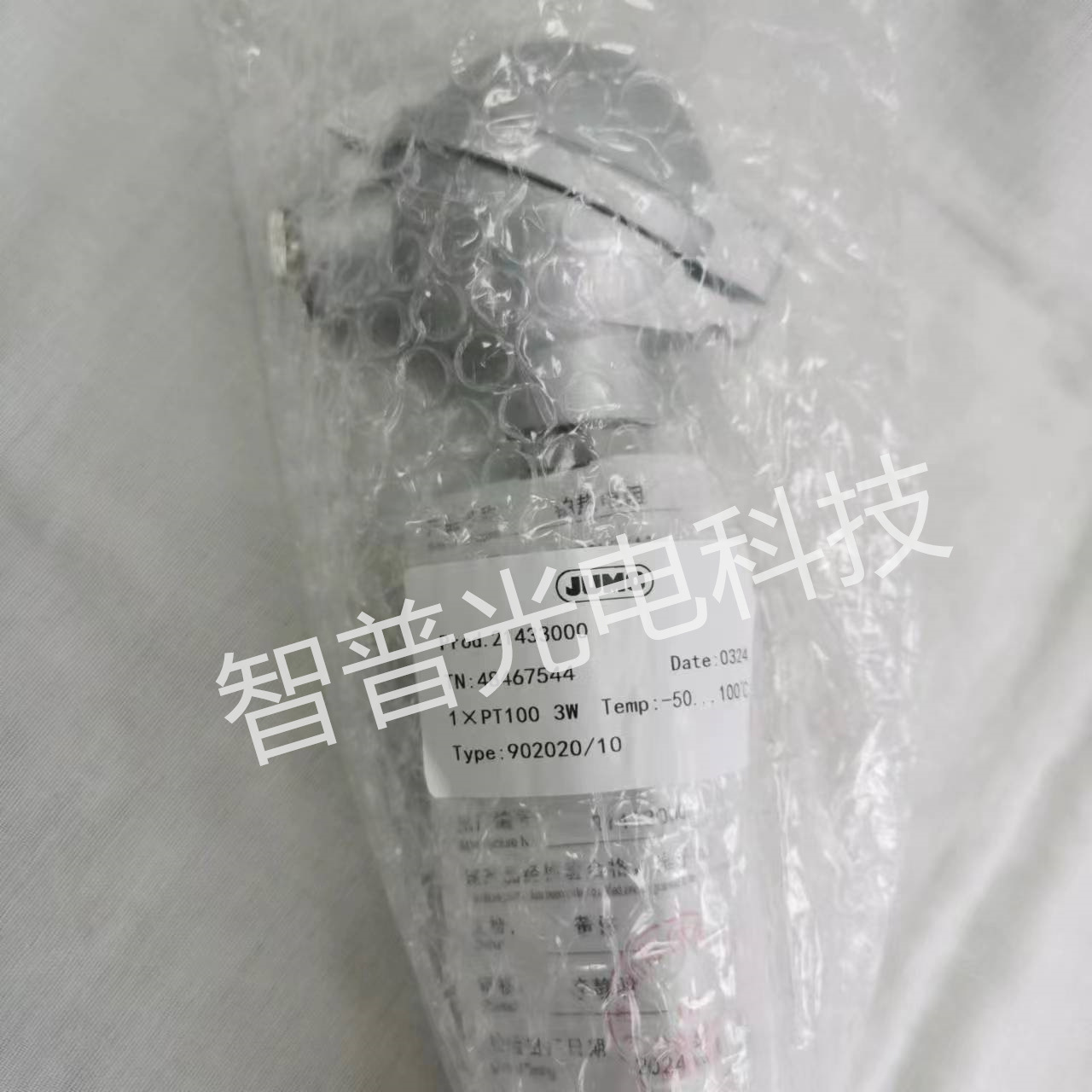 山东新华脉动灭菌柜久茂jumo双芯快卡温度探头902020/10，-50-100