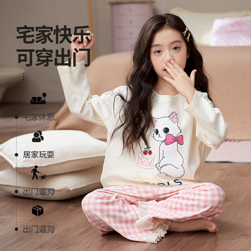 XCM81013 pure cotton