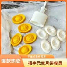 W1TR�±�ģ�߸��ģ���̶���ģ�߼��ñ�Ƥ��ʽѹ����ѹʽ�決ģ��