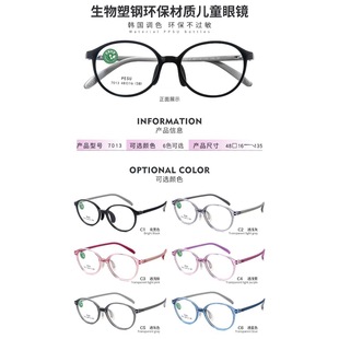 �M�ڳ��p���zȫ���ҕ���R����Ů��С�W���hҕ��ҕ��ɫ���x���RƬ