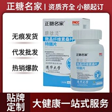 �������������`΢���w�S��ɣ�~����Ƭ�ٷ���Ş��S��ֱ��һ�����l