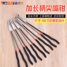 ���L�����Q�����Q11��16�珝�^�A���Q�L���Q�Ӽ���QO�ͽǶ��Q��