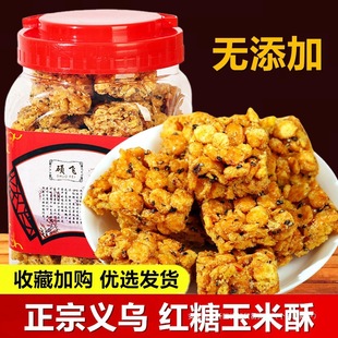 ���ڼt�������������ɳ�����x�������خa���c���˼t�����ЋD��ʳ
