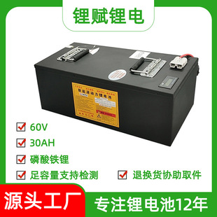 ���Sֱ��60V����݆܇�늳��о����܇�^��܇�����F�늳�