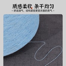 厂家批发6S-21S天蓝棉纱多色棉线单股多股高强力纱线可来样生产