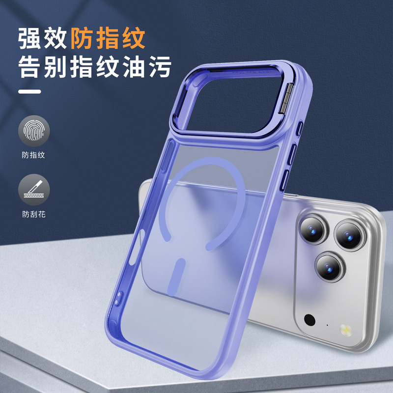 Appleのスマホケースに適しています。軽くて高級感のある肌触り、磁気吸着式の隠しレンズホルダー付きiPhone17pro用スマホケース。|undefined