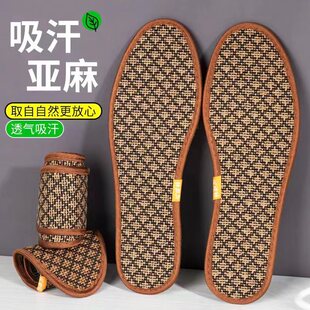 ӲЬ�|��׃�΁��龎������������Ůͨ�������ź�͸�����m����Ь�|