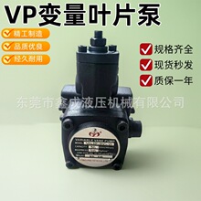 VP20Һ���ͱ�/�~Ƭ��VP30/׃���~Ƭ��/���ؙCӆ׃���~Ƭ��VP20-FA