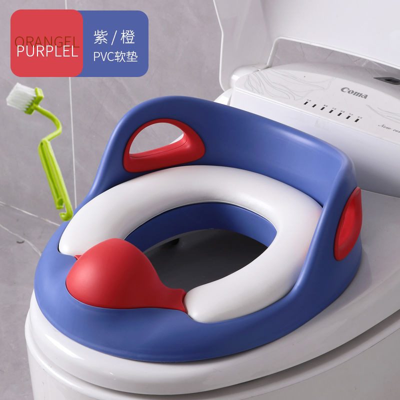 子供の便器の輪の赤ちゃんの便器の輪の子供の男の子の女の子は大きくて座ります。|undefined
