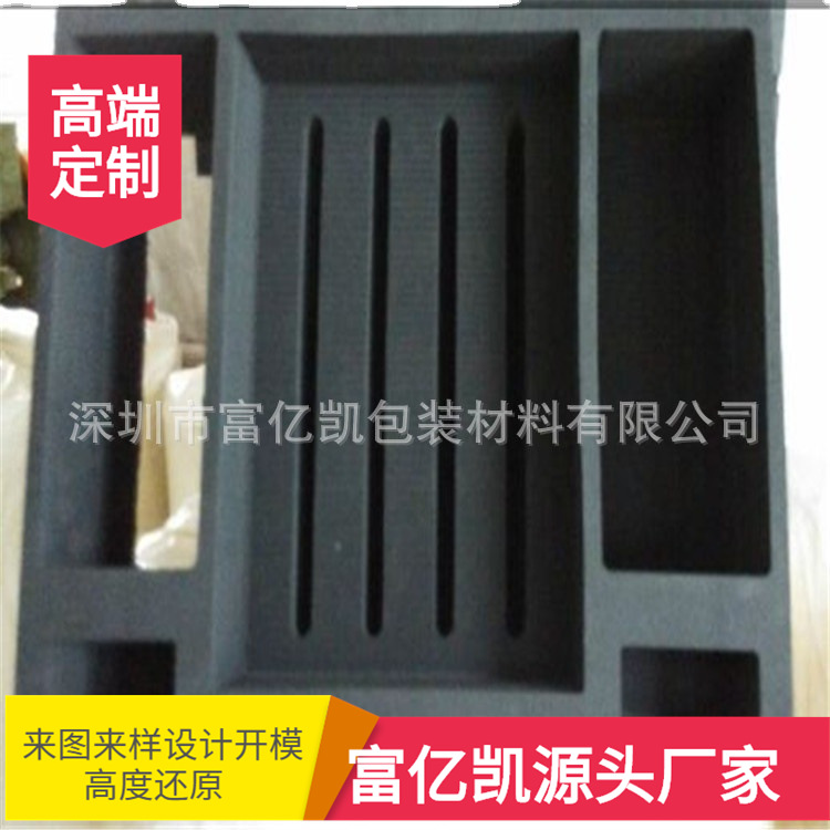 厂家直销 EVA内衬 EVA内托 EVA泡棉 EVA植绒带绒可加工定制