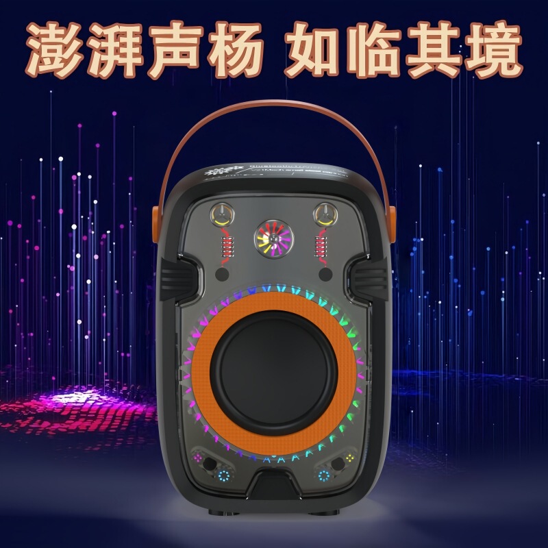 炫酷新款机甲蓝牙音箱创意 赛博朋克机械手提无线RGB低音炮小音响|undefined