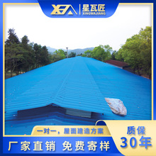 ��ɽ���߽��S��pvc��Ƭ�S���������픸���ASA��֬��������������