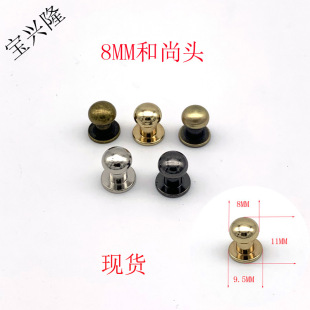 ����������������~�����8mm�����^��������b�� ���b�Ʒ��