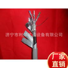 Sppgݔ~|pgSTP/FTPpg|