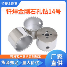 �T������ʯ���14̖�S��ֱ���մɴ���ʯ����ȡ�׿���ވA��ĥ�ӹ�