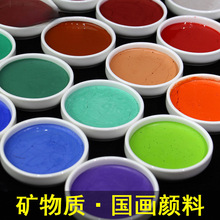 ʆ�ɫ���b�ϳɵV���|������ϛ]�Ǯ����⹤�Pɽˮ���B����