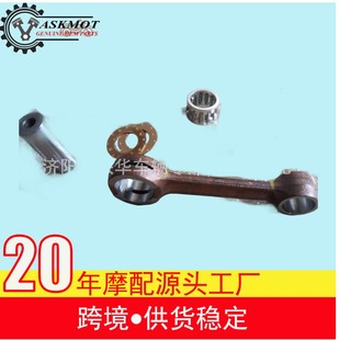 �S�Љ|Ƭ�S�Љ|Ƭ�ɛ_��Ħ��܇AX100ԭ�b���S�B�U�����M�� �����N