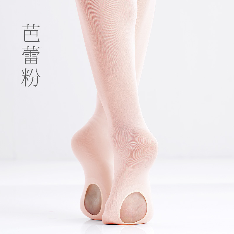 Calcetines de baile para niños, otoño e invierno, medias de ballet para niñas y adultos, pantimedias, calcetines de práctica de baile color piel