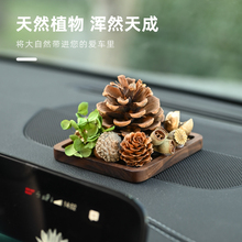 �־����܇�d��޹�U�����߼���܇��[����ˮŮ����܇�п�̨�b�