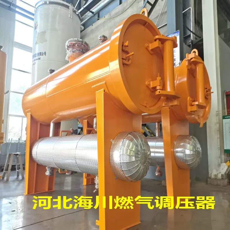 燃气换热器煤层气旋流分离收发球筒天然气过滤分离器过滤器分离器