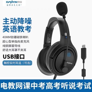 ���D6000Ӣ�Z �� �f��ԇ���ö��C�и߿��˙C��Ԓ�������ӽ���