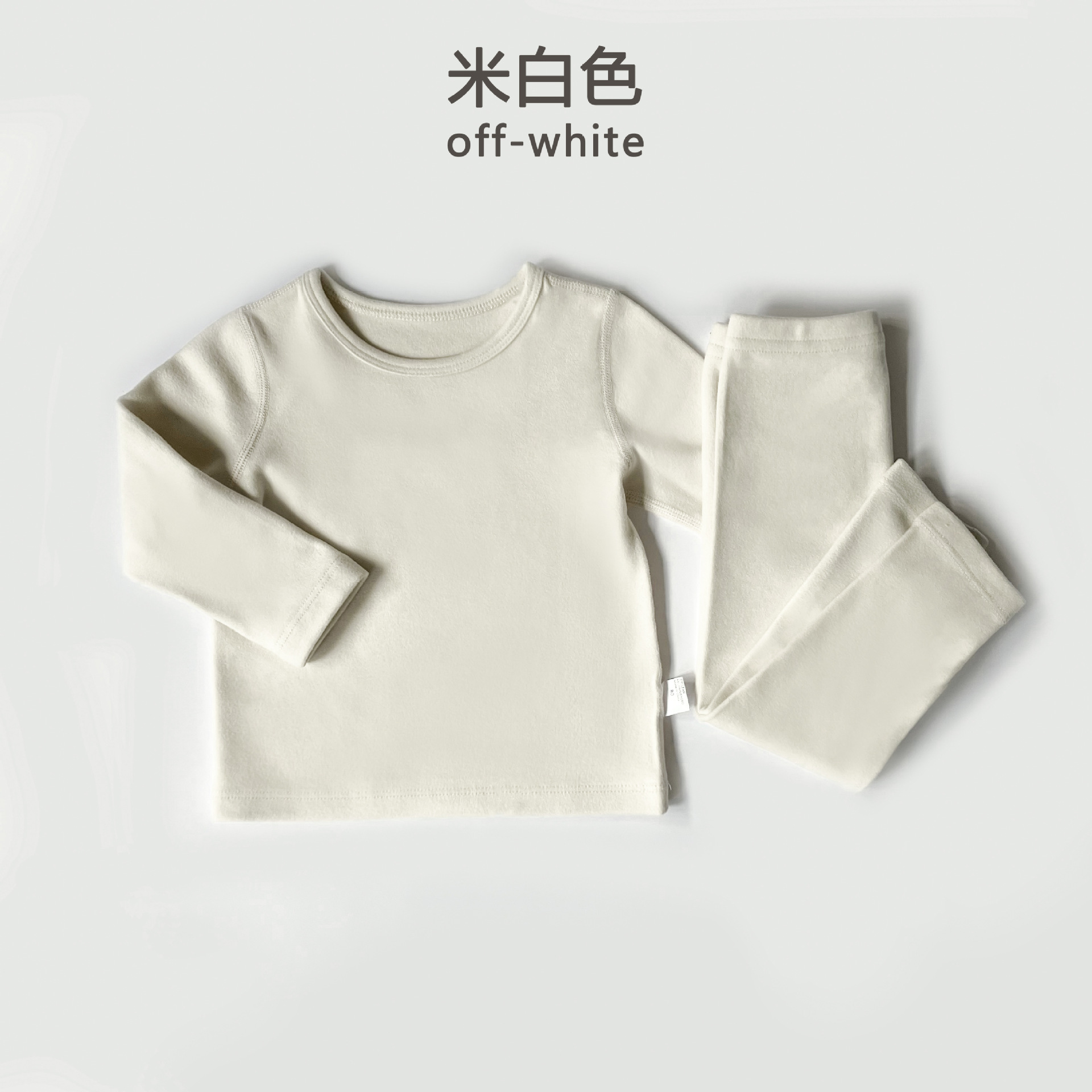 Traje de terciopelo deshuesado de doble cara para niños pijamas de bebé cálido primavera y otoño engrosado pijamas de hombres y mujeres camisa de fondo ropa interior