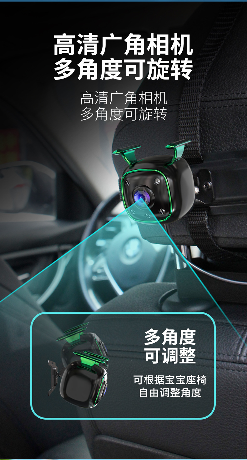 Car-Mounted Baby Monitor 4.3-Inch Foldable Display + Night Vision Camera for Rear-View Monitoring