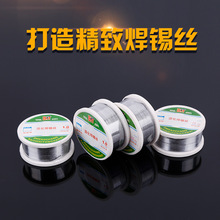 �羳���l���a�zС�ك|  ��ك|���b��������ϴ���a�z���U�a�z