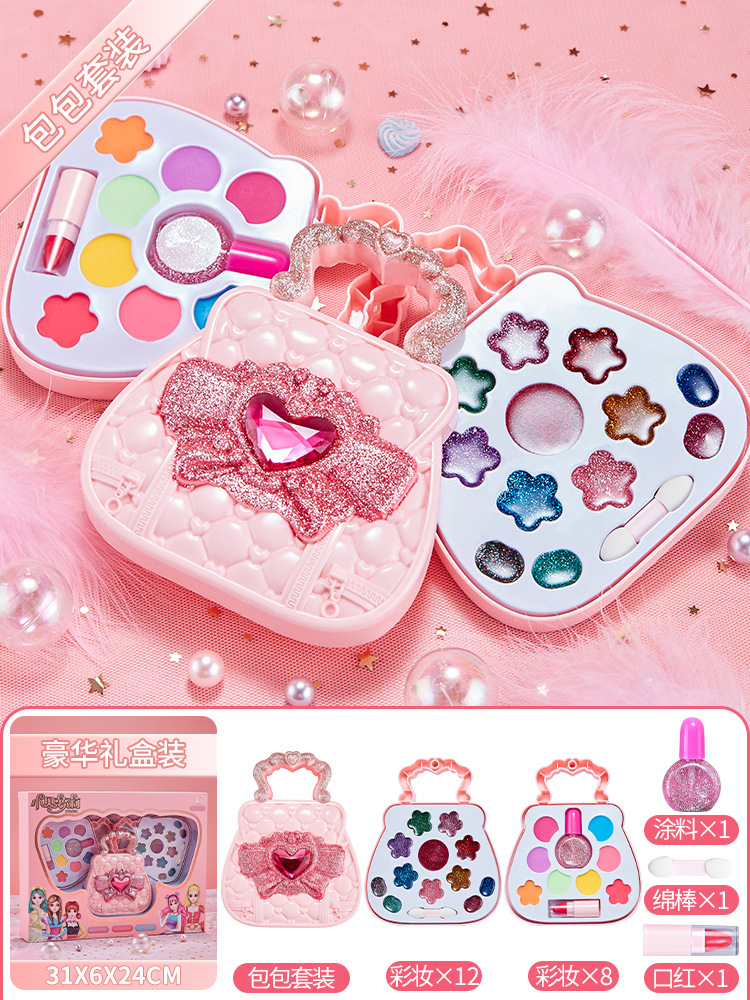 Cosméticos para niños al por mayor, caja de maquillaje no tóxica, aceite, lápiz labial, juguete, traje especial para niñas de 3-6 años, juego de casa 4-5