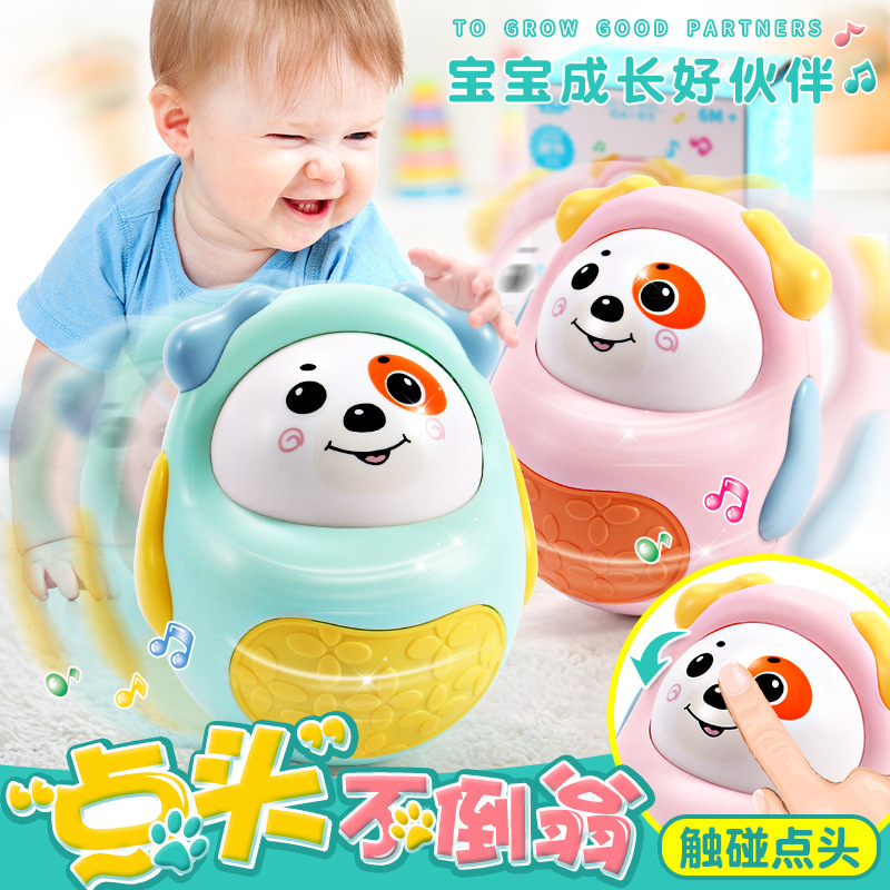 Baby 0-3-6-12 Months Baby Soothing Toy Dog Head Movable Face Tumbler Rattle Kidsren's Toy