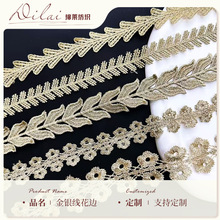 ��ɫ��߅ �p߅���~�ӻ�߅ �U��ˮ�ܴ̽���߅ �������Y����߅