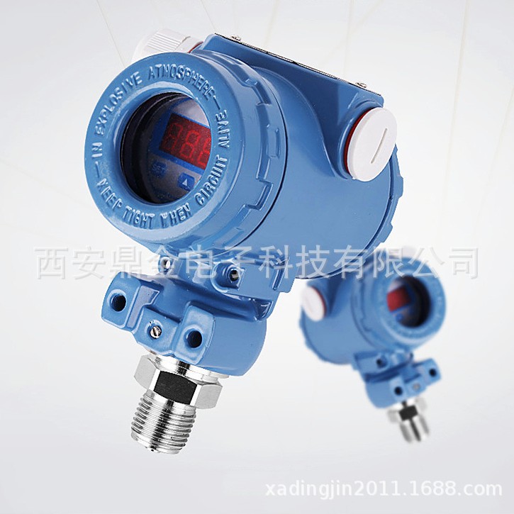 防爆2088外形扩散硅压力传感器RS485输出 4-20mA信号输出