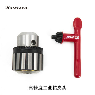�ݺϸ߾���荊A�^ 3-16mm���i�־o荊A�^܇������荊A�^