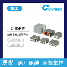 Ǭ������늸�CMLB136T/CMLB051H/CMLS041B/VCHA075Dһ�w����늸�