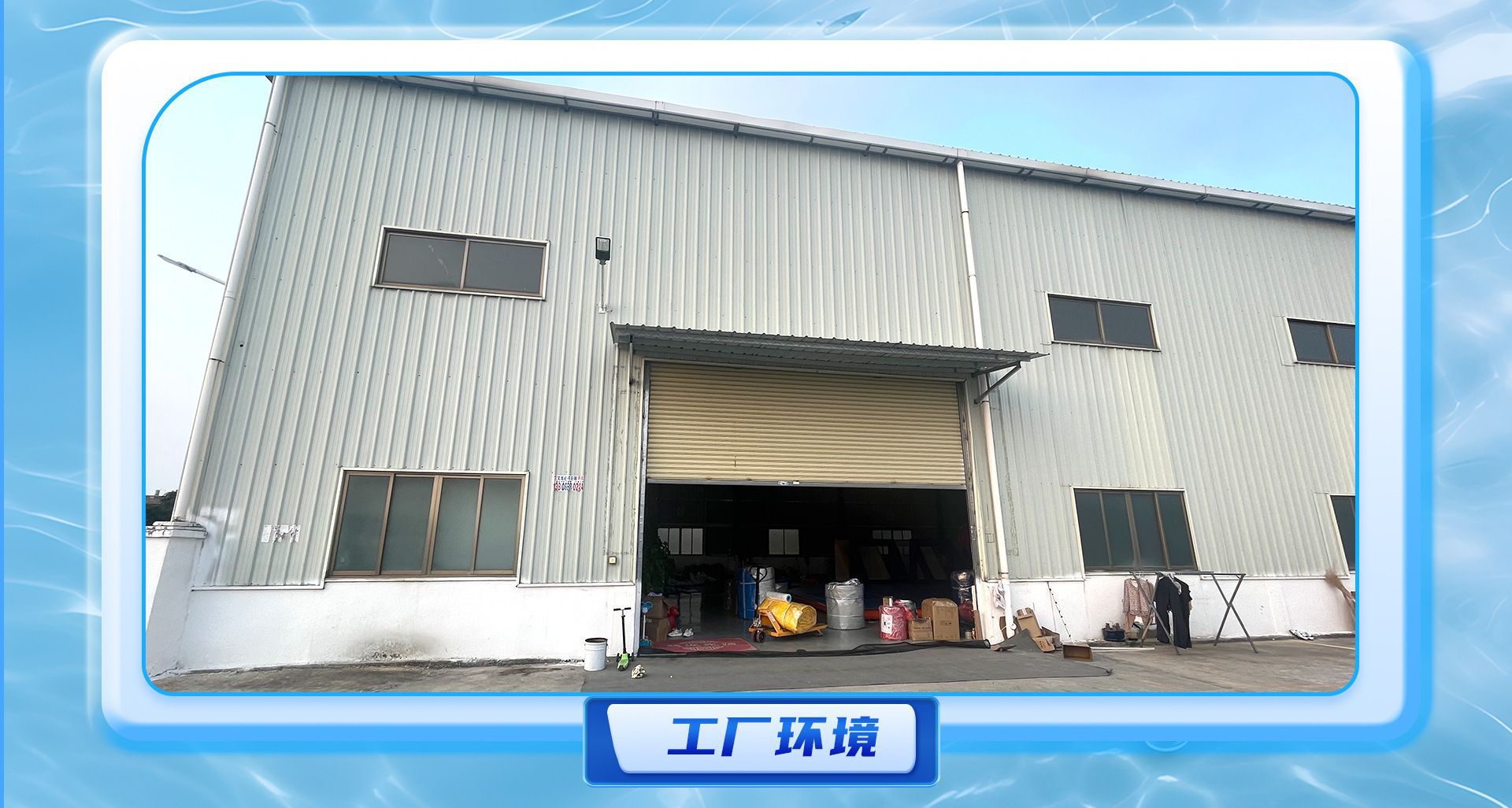 O1CN01yC1qCu2AYz4CQieOM_!!3899618216-0-cib.jpg?__r__=1726218231499