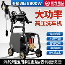 ؈ϴ܇C߉ˮ220vϴ܇ߴϴCˢ܇ˮ