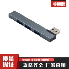 USB3.0 һ���ĸ��� HUB ������ ��X4��USB�־��� Type-C ��չ�]