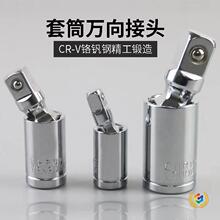 ?�B���^360�����D�f���^�� ���wС�w�D�Q�^��Ͳ�D�Q���^��Ͳ��