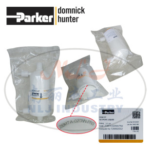 ZEMTA-020NN-PN3�^�V��Parker�ɿ�domnick hunter������˝h��