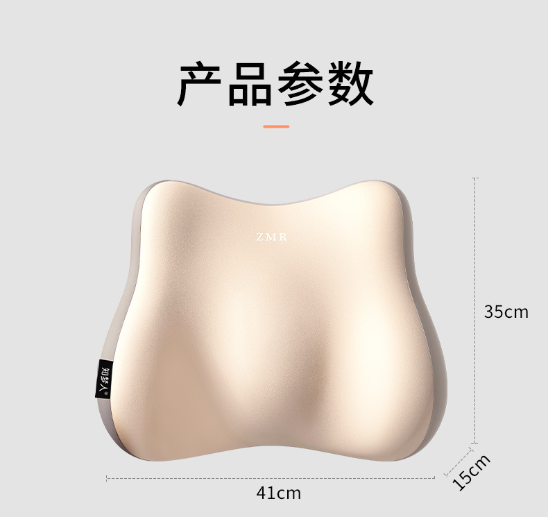 Suitable for Lumbar Support, Lumbar Pillow, Cushion, Seat, Lumbar Support, Sleeping Station, Sedentary Artifact, Office Chair, Waist Support